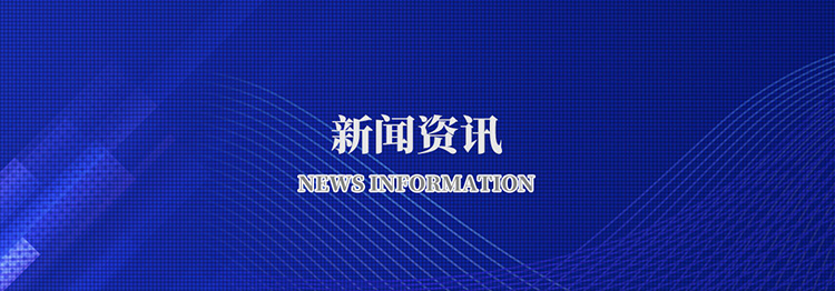 米兰在线客服