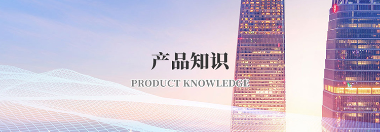 米兰在线客服